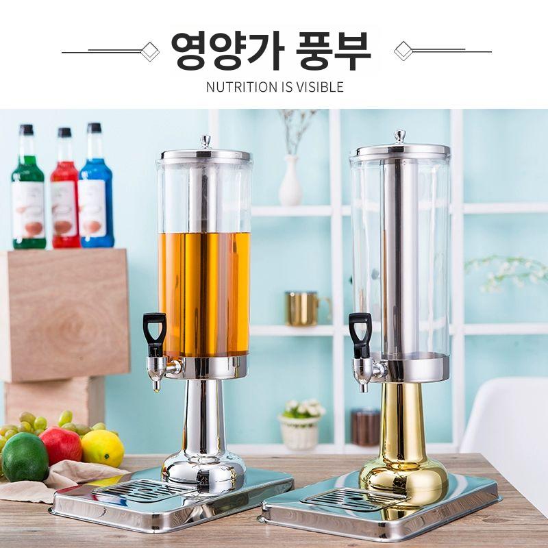 호텔 음료 디스펜서 주스 웨딩홀 오렌지 매실 뷔페 실버 주스 음료용 - 상세 이미지 3