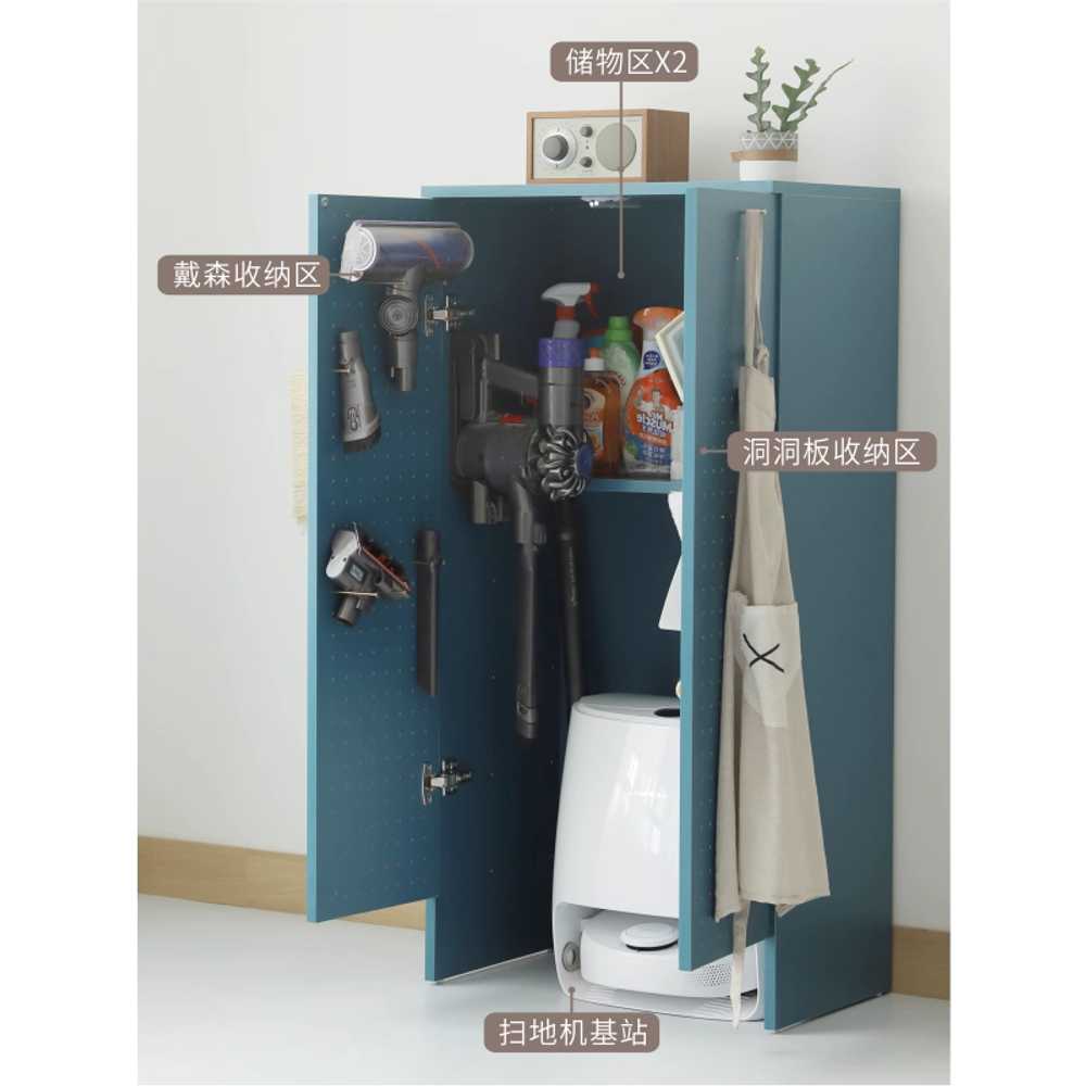 로봇청소기 수납장 선반 청소 용품 보관 가정용 캐비닛 - 상세 이미지 5