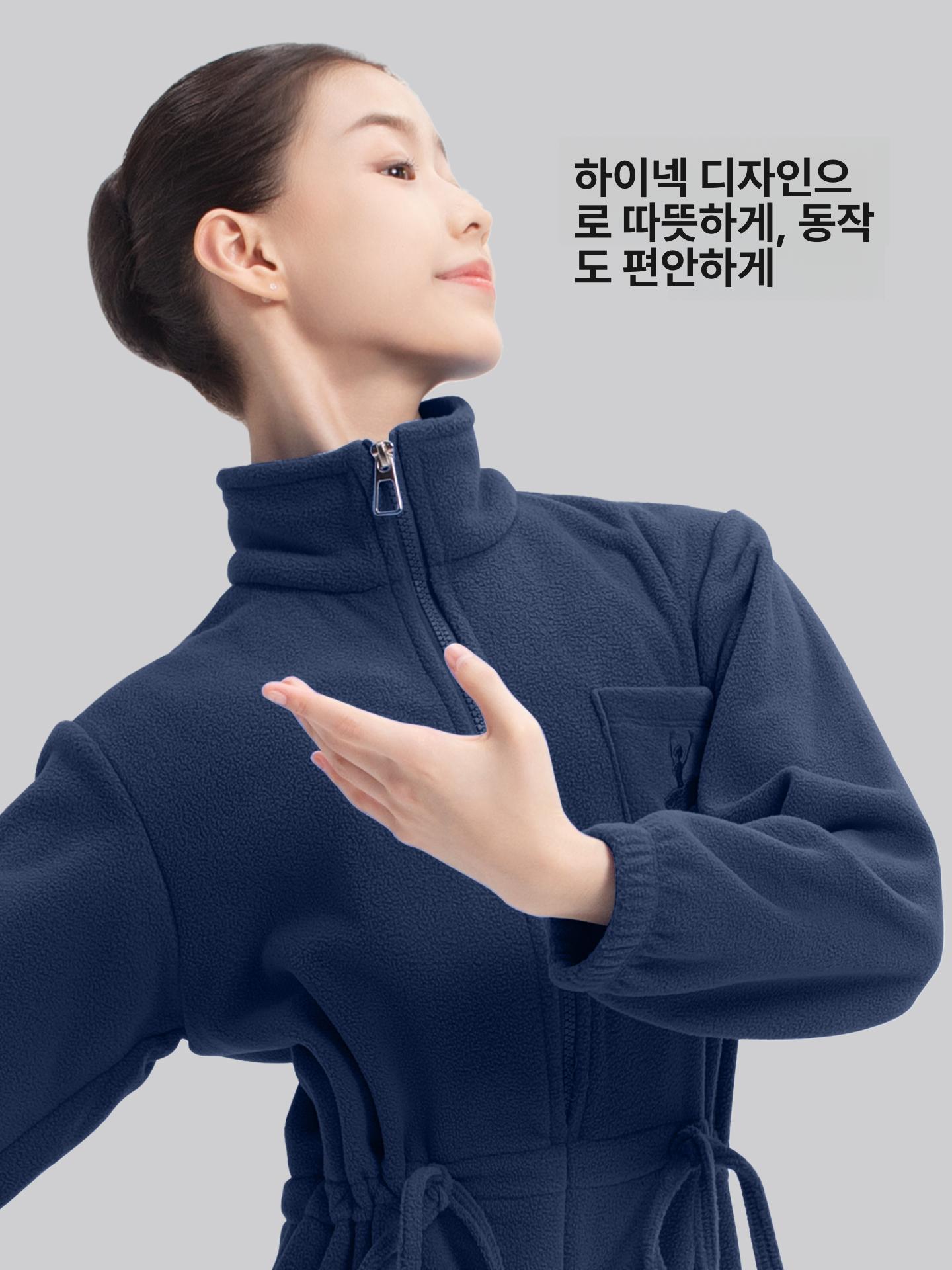 발레 우주복 워머 댄스복 점프수트 다크블루 무용 점프 수트 점프슈트 전신워머 연습복 웜업 - 상세 이미지 2