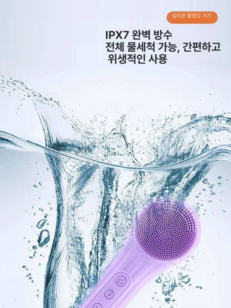 세안기 마사지 폼클렌저 기계 전동 라일락퍼플 마사지기계 핑크 기본 겸용 걸 핑크레드 - 상세 이미지 4