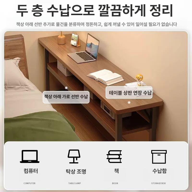 장테이블 긴책상 폭 원룸 노트북 탁자 창가 작업대 컴퓨터 서재 거실 인테리어 베란다 침실 - 상세 이미지 2