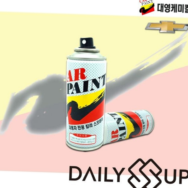 셀프 자동차 카 페인트 보수 차량용 스프레이 스크래치 복원 - 상품 이미지