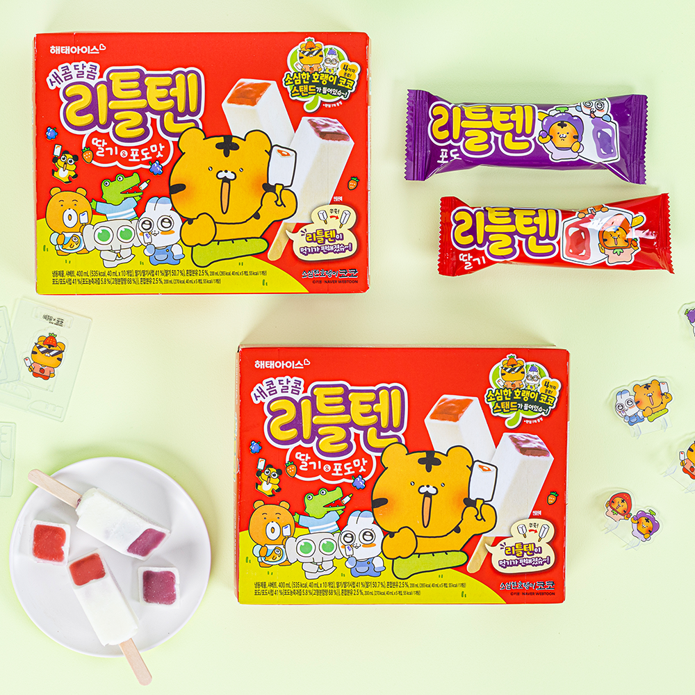 [코코 러그 증정] 해태아이스 소심한 호랭이 코코 콜라보 기획세트 이미지 4