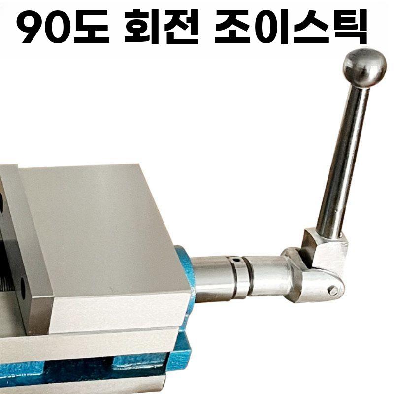 더블바이스 양방향 밀링 바이스 정밀 CNC 앵글록 양개형 4인치 70mm - 상세 이미지 4