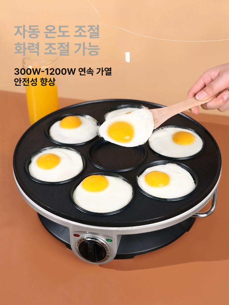 계란후라이 조리기 계란틀 다용도 업소용 달걀 카페 구이기 원형 토스트 - 상세 이미지 4