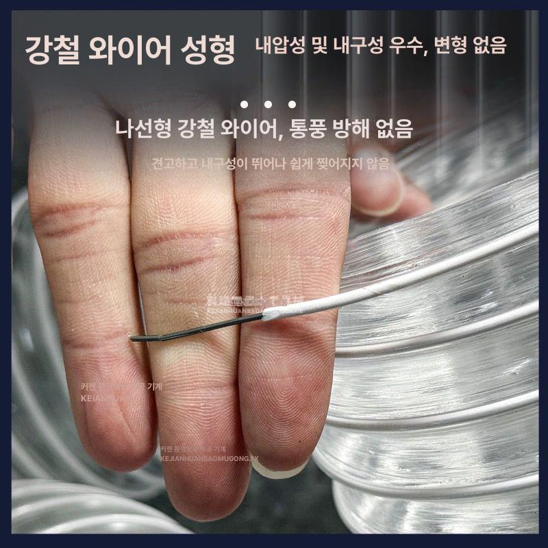 PVC 주름관 배수관 하수도 차단 파이프 튜브 빗물배수관 커넥터 빗물받이 커버 외벽 - 상세 이미지 5