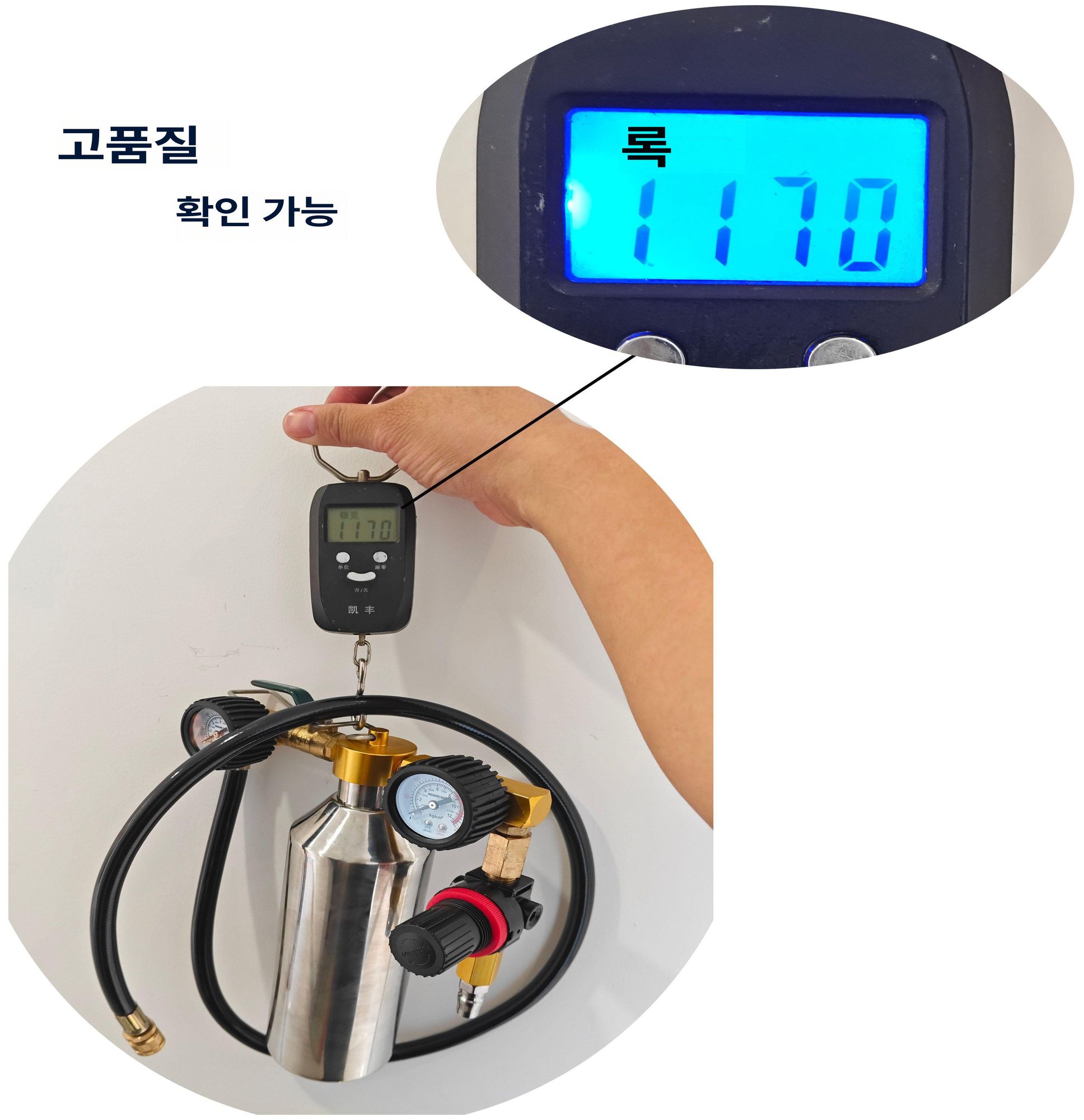 자동차 에바클리닝 청소장비 에바크리닝 차량 에어컨세차 냄새 실내세차 실내크리너 - 상세 이미지 3