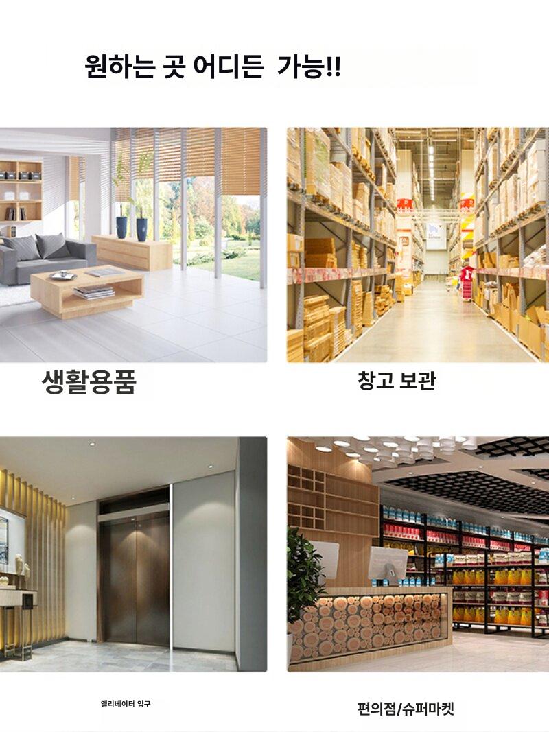 빔프로젝터 벽거치대 부착 브라켓 선반 이동식 지지대 벽 고정 마운트 벽선반 홀더 걸이형 - 상세 이미지 3