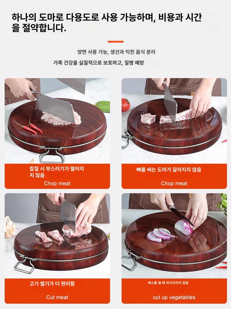 가정용 원목 도마 두꺼운 나무 지름 나무도마 원목도마 식당 방지 원형도마 곰팡이 양면 이미지 6