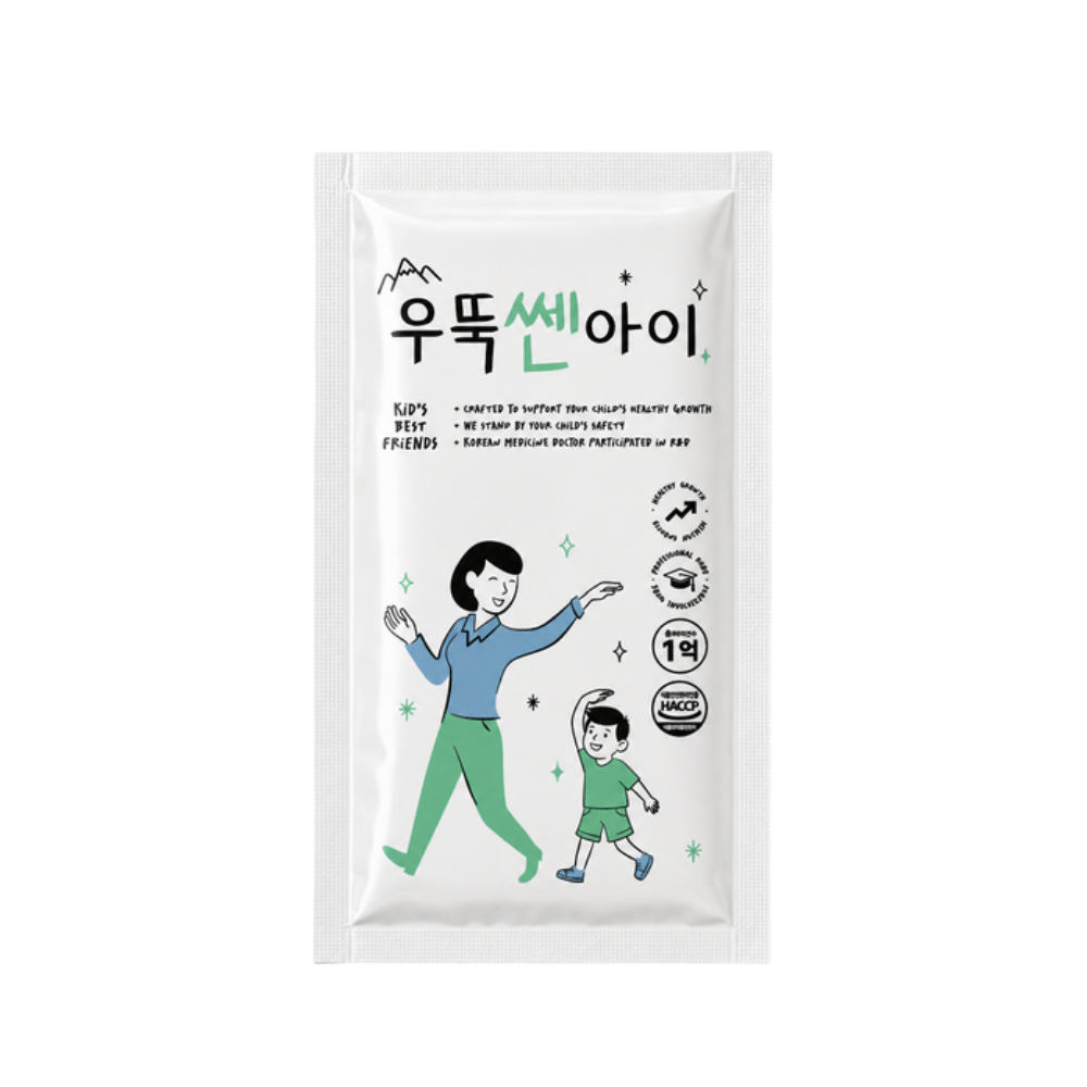 우뚝쎈아이 어린이 흑염소 진액 엑기스 홍삼 녹용 흑염소즙 30포 이미지 4