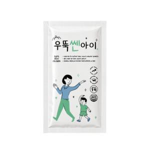 우뚝쎈아이 어린이 흑염소 진액 엑기스 홍삼 녹용 흑염소즙 30포 맛있게 먹은 솔직 후기 - 상품 이미지 4