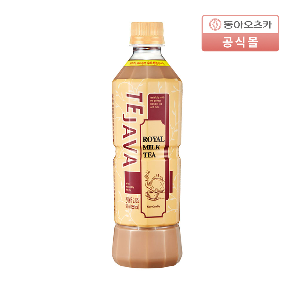 데자와 홍차 로얄 밀크티 500ml 24입 1박스 - 상품 이미지