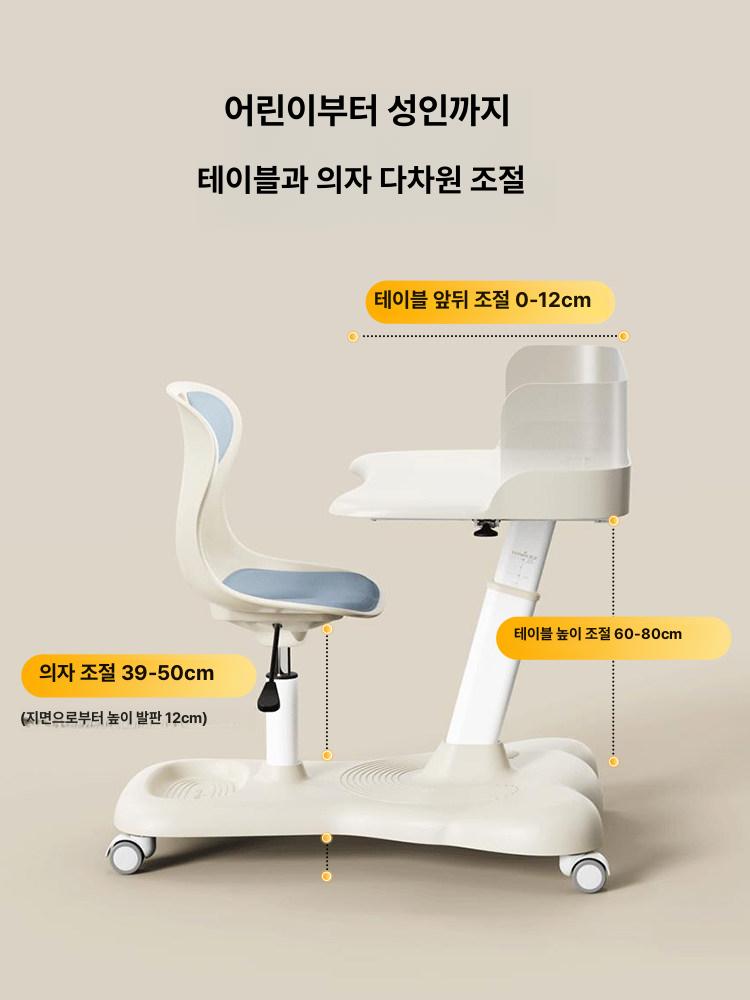 가정용 공부책상 스터디 스터디카페 도서 학생 폐쇄 카페 연구 칸막이 학습 독서실 및 몰입 - 상세 이미지 3