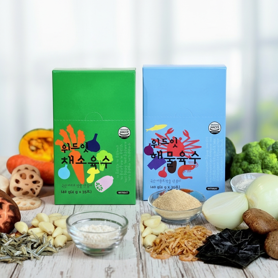 위드잇 유기농 야채볼 42g, 한우 소고기볼 48g, 사골가루 150g외 5종 선택 이유식 이미지 6