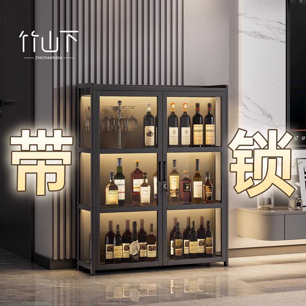 술 진열장 조명 양주 와인 디스플레이 잠금 수납 보관장 4단 60 - 상세 이미지 2