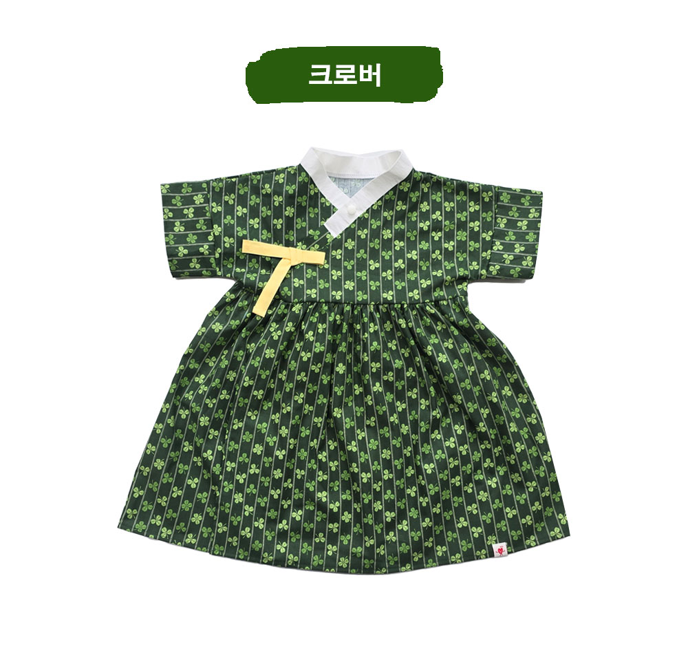여름 생활한복 원피스 상품 이미지