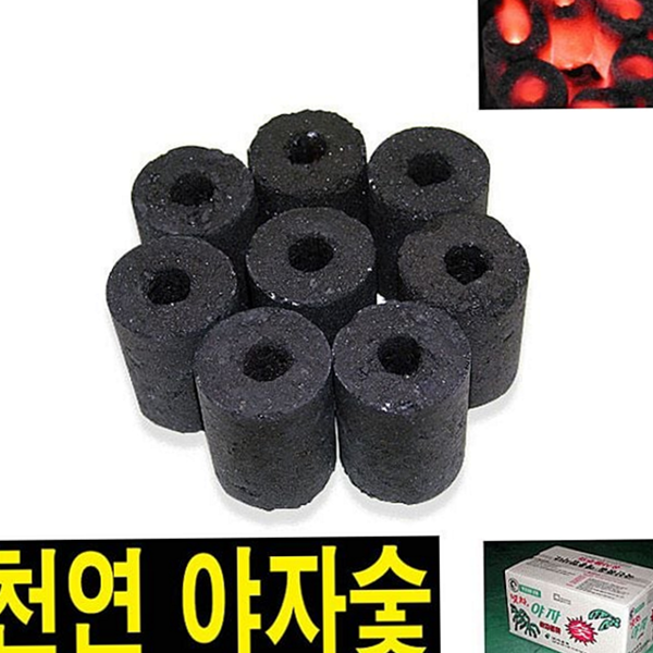 고화력 캠핑 숯 야자탄 바베큐 숯 코코넛 대용량 - 상품 이미지