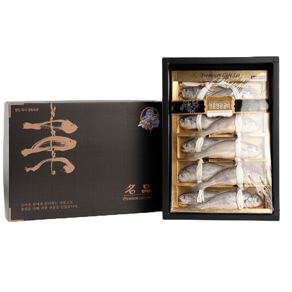 국산 영광굴비선물세트 국산 참조기 10마리 1kg 이상 - 상품 이미지
