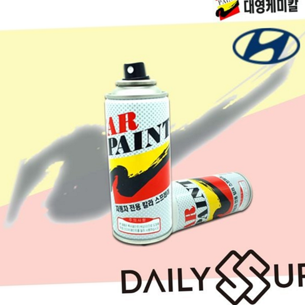 스크래치 자동차 스프레이 차량용 차량 보수 페인트 흠집 도색 - 상품 이미지