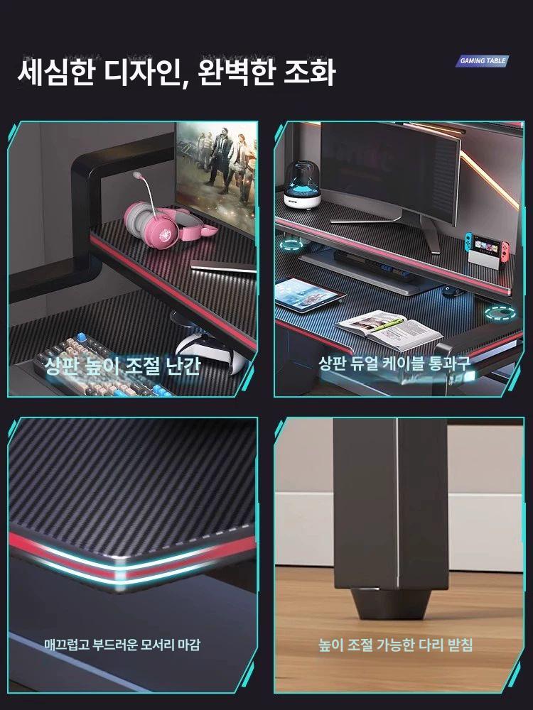 게이밍 책상 게임 일반책상 하는 원룸 커플책상 컴퓨터책상 화이트 누워서 노트북 철제 - 상세 이미지 4
