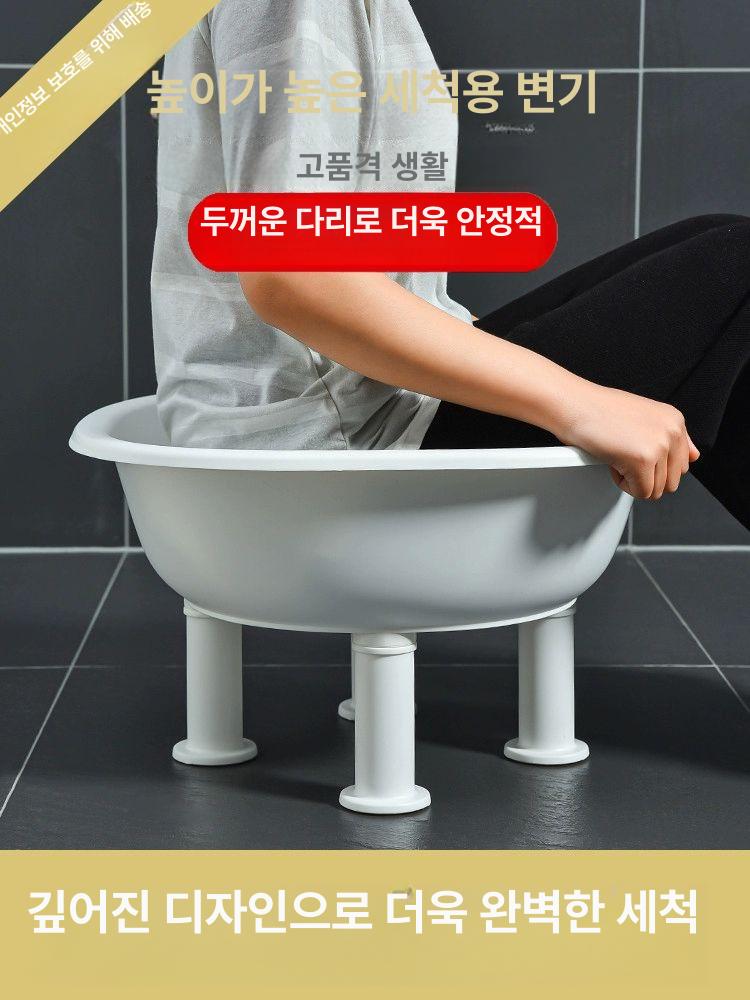 가정용 높은 세수대야 욕실 배수관 바가지 두꺼운 세숫대야 포함 간이 받침대 조립식 비데 - 상세 이미지 2