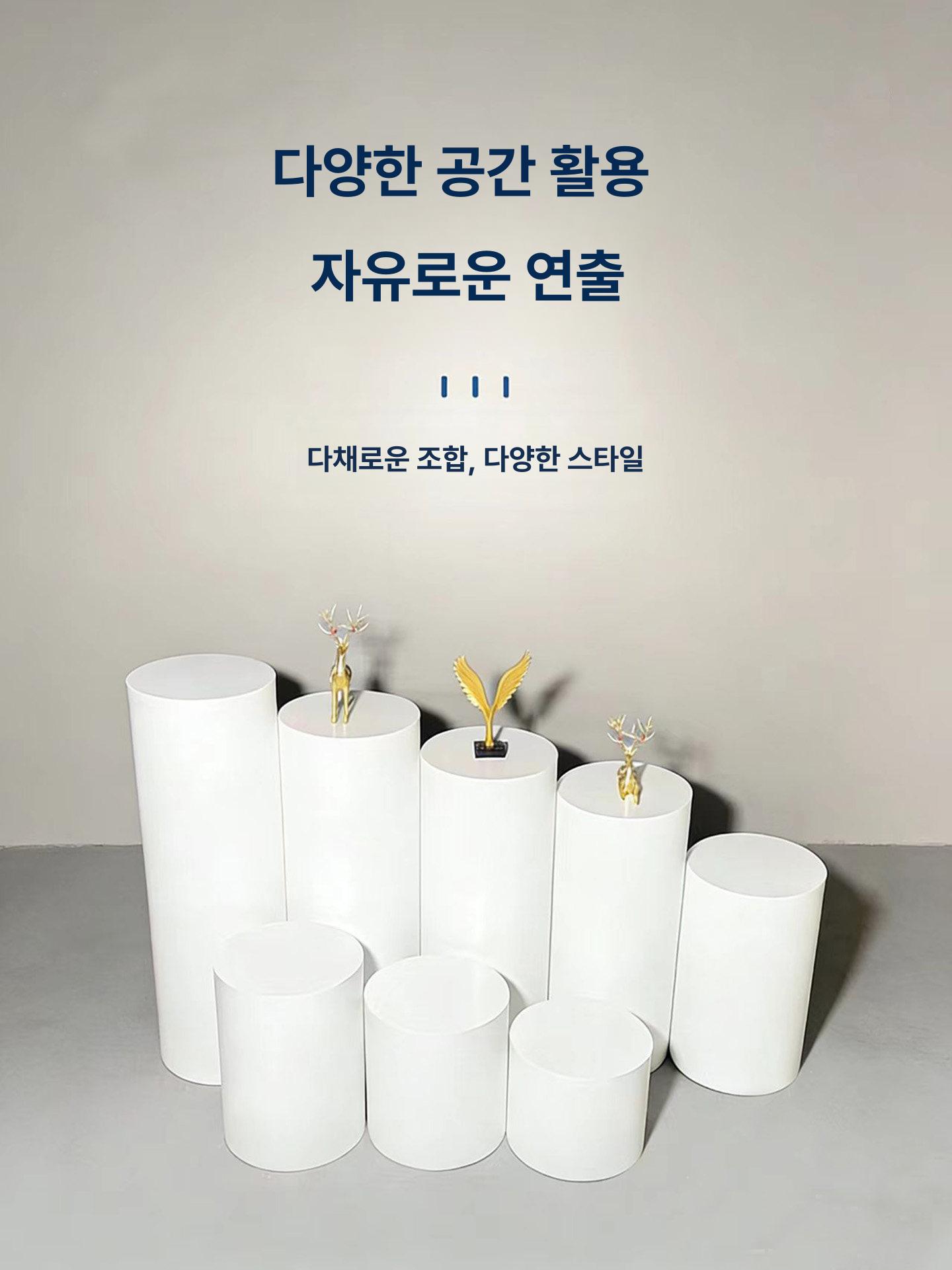 스튜디오 원형 전시대 30cm 큐브 높이 사진 소품 제품 무늬 촬영용 전시다이 진열대 - 상세 이미지 4
