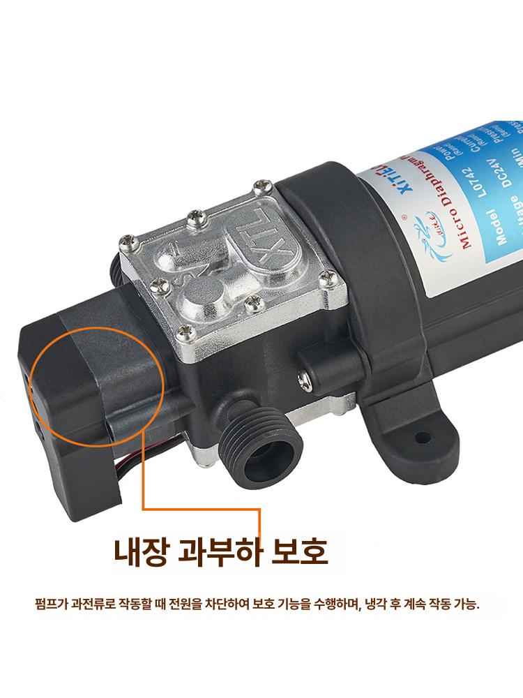 차량 방역기 자동 분무 센서 장비 가축 세차 소독기 고압 분사기 가정용 살균기 - 상세 이미지 3