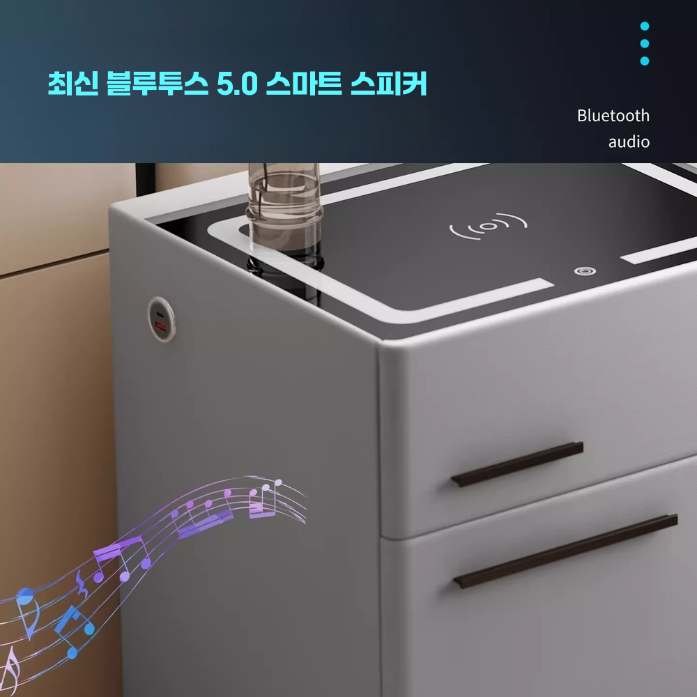 가정용 금고 테이블 보안 서랍장 침대옆 침실 안방 협탁 - 상세 이미지 4