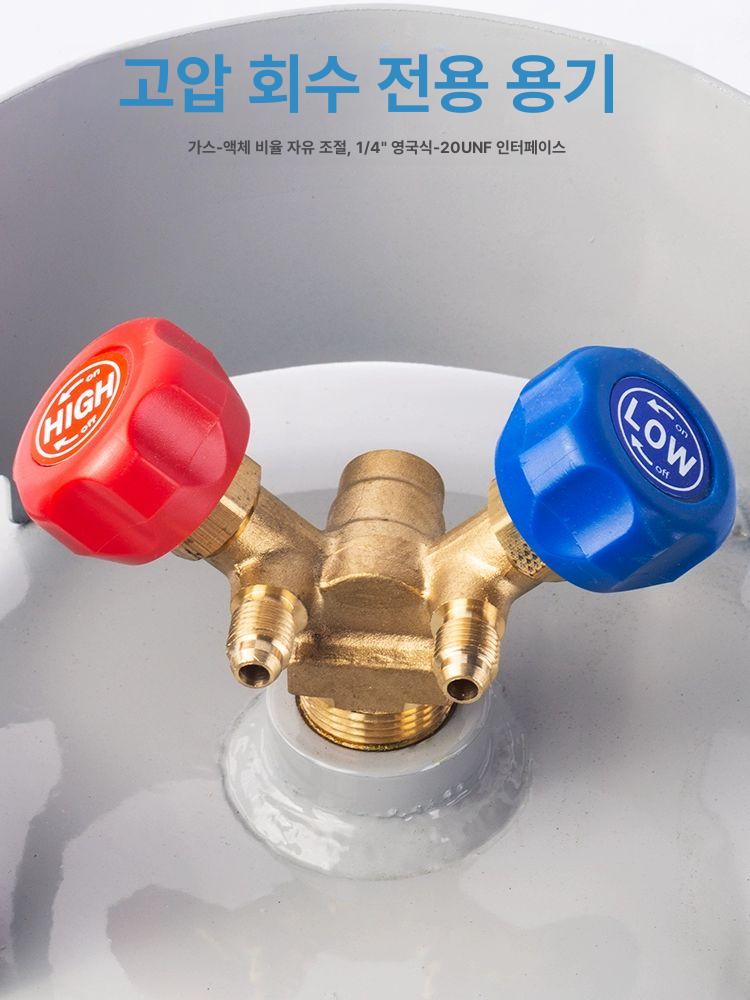 고급형 강화 튼튼한 냉매 제품 신일 업소용 미니 차박 산업용 삼상 공업용에어컨 - 상세 이미지 3