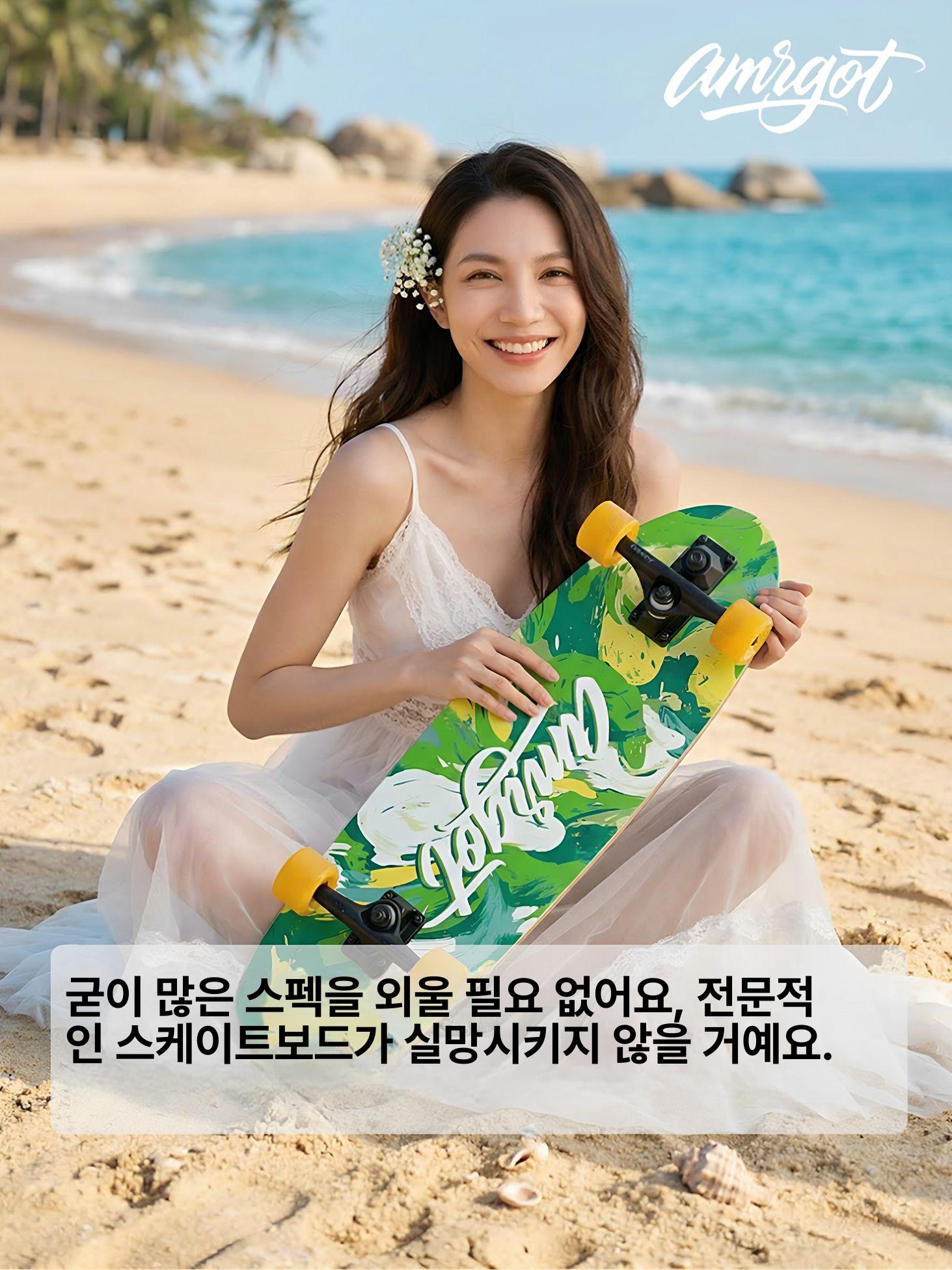 랜드서프보드 입문용 스케이트보드 랜드서핑 카빙 크루저 세트 서핑연습 롱보드 서프보드 - 상세 이미지 2