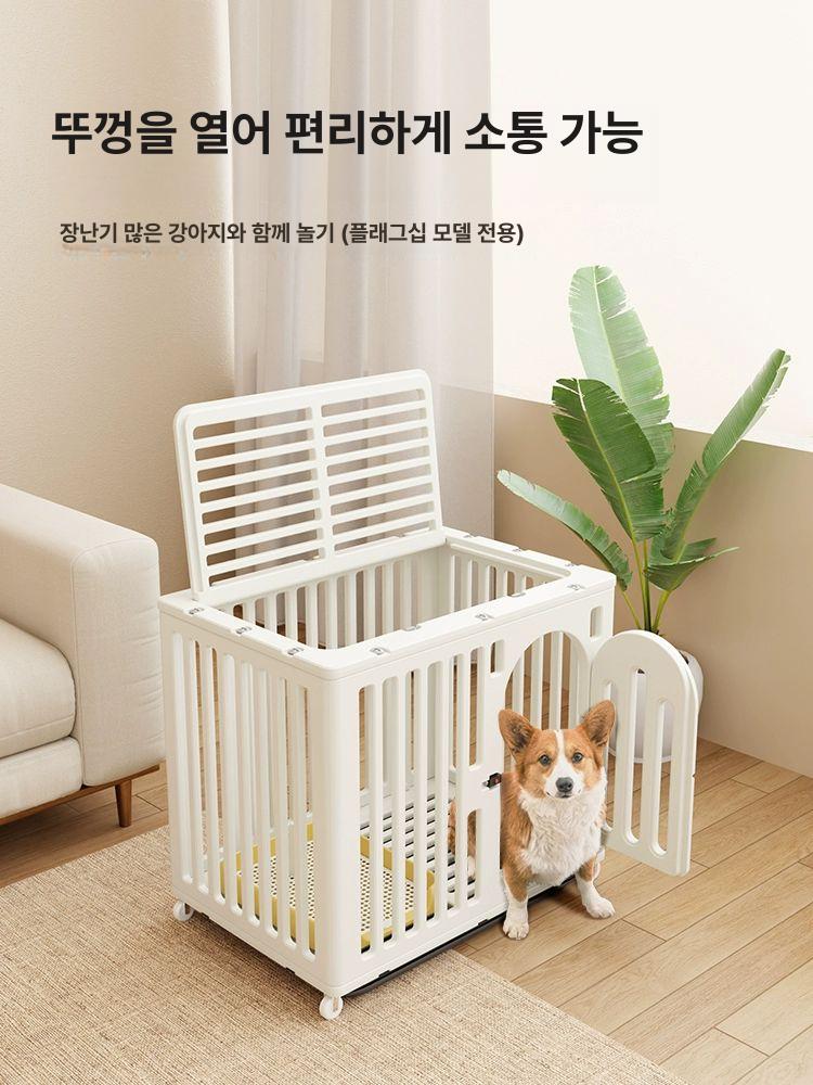 강아지 케이지 도어형 켄넬 하우스 바퀴달린 블루 반려견이동가방 투스백 반려동물 - 상세 이미지 4