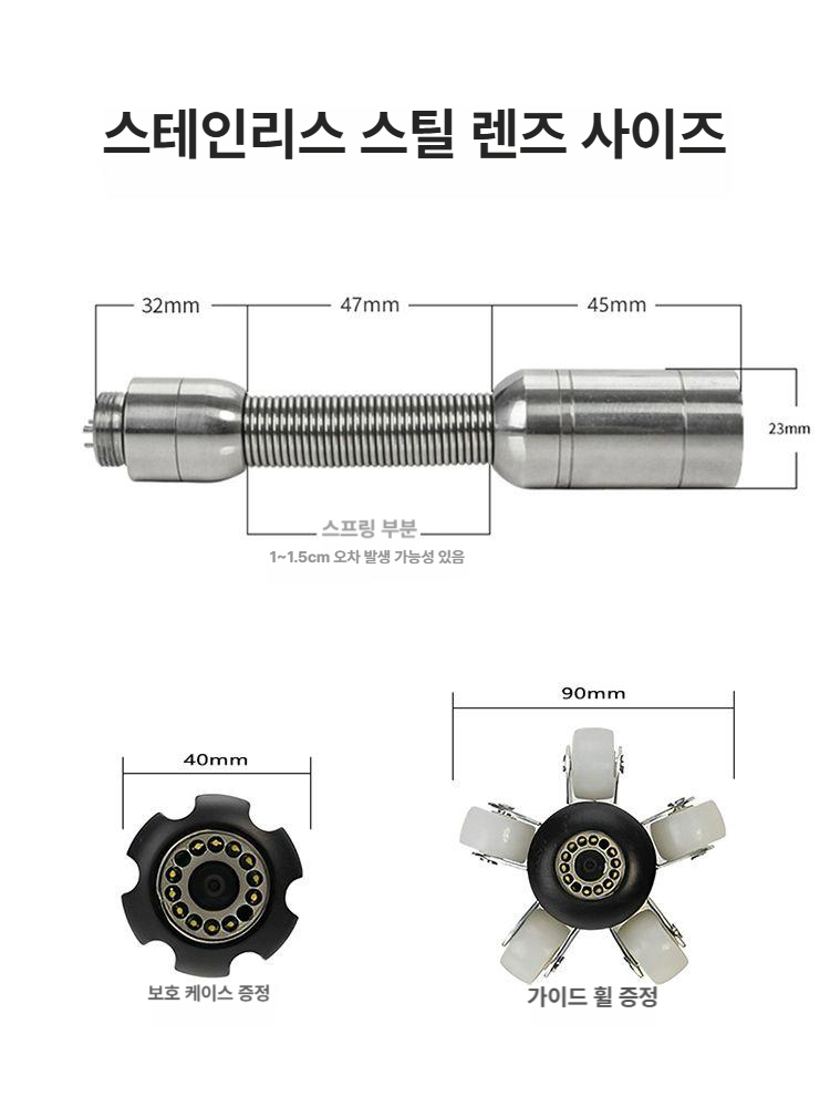 하수구 내시경 카메라 산업용 수도관 파이프 방수 관로탐지기 배수관 사진 비디오 촬영 - 상세 이미지 5