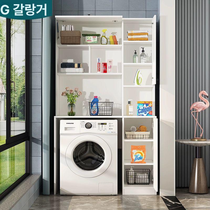 세탁실 수납장 틈새장 선반 높이 세탁기 수납 틈새 다용도 초슬림 옆 라이트그레이 정리함 - 상세 이미지 2