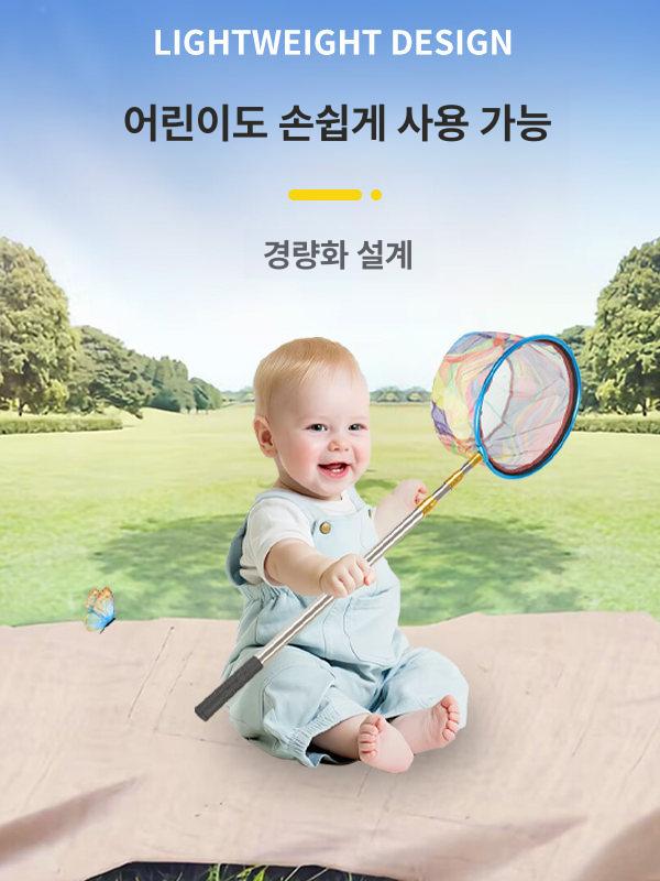 갯바위 뜰채 10m 카본 막대 사이즈 갯바위뜰채 고강도 낚시 위치 기본 물고기 뜰채망 - 상세 이미지 4