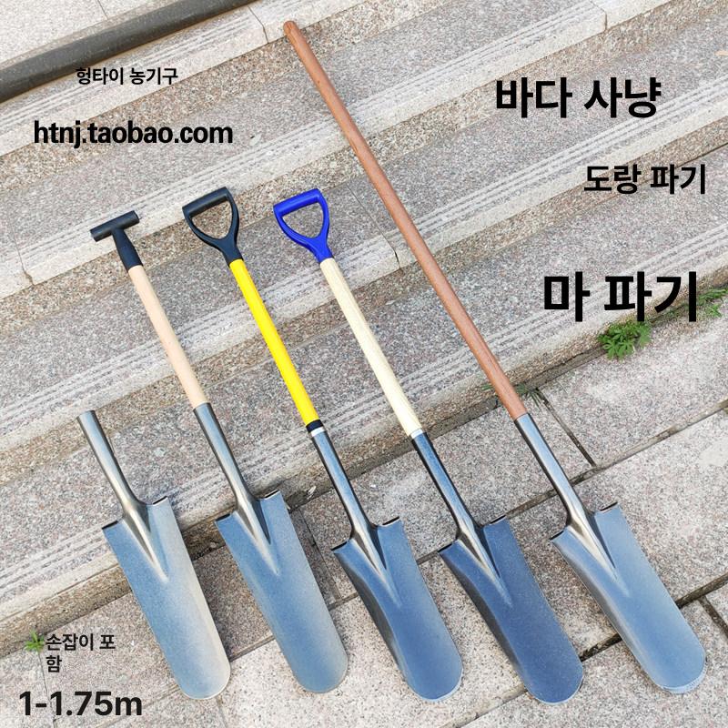 좁은 삽 묘목 땅 농업 흙 구멍 파기 죽순 참마 도랑 원예 땅파기 심기 머리 - 상세 이미지 2