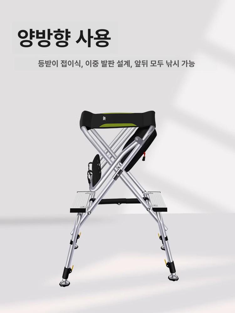 키높이낚시의자 높은 체어 야외 차박 접이식 낚시체어 스툴 스텐 접이 높이조절 등받이 캠핑 - 상세 이미지 4