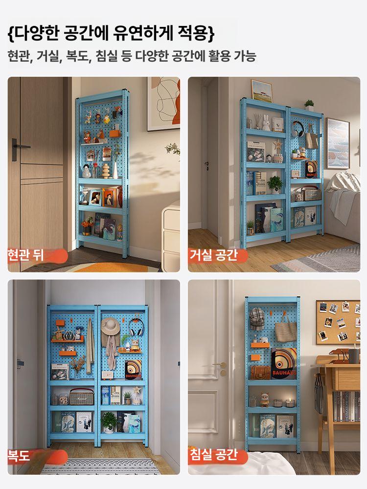 좁은 세탁실 세탁기 수납 좁은세탁실 현관문 다용도실정리 걸이 슬라이딩 마그네틱 무타공 - 상세 이미지 5