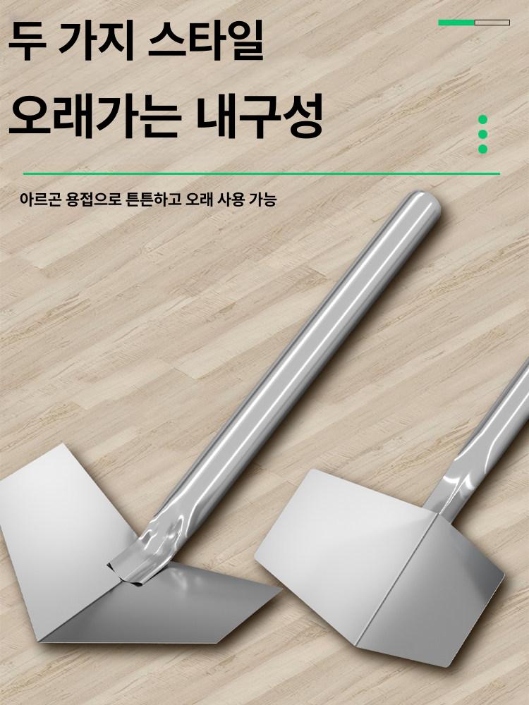 도배 인테리어 인코너 코너 스크래퍼 각도 모서리 실리콘 코너비드 아웃코너 미장칼 이미지 6