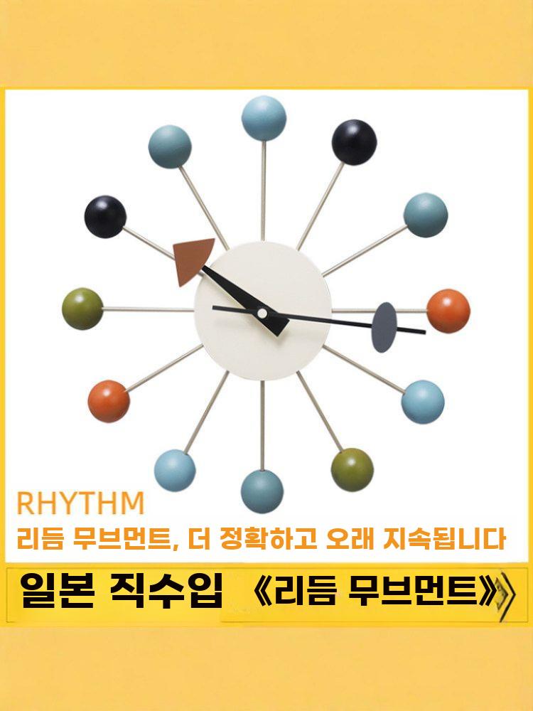 모던 아트 벽시계 볼클락 무소음 미니멀 시계 북유럽 컬러 볼 32cm - 상세 이미지 2