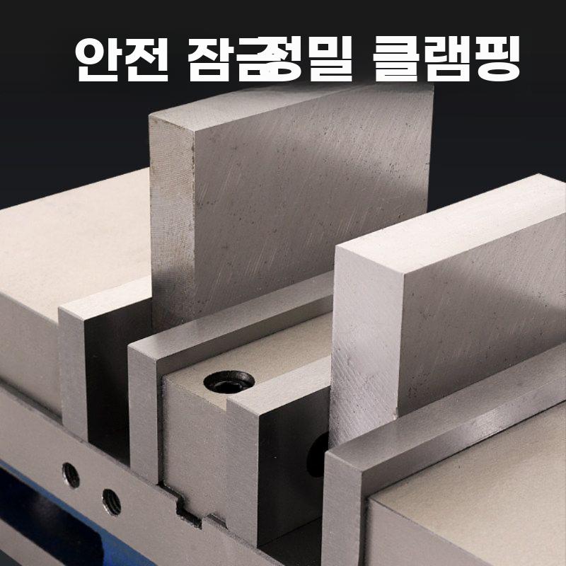 더블바이스 양방향 밀링 바이스 정밀 CNC 앵글록 양개형 4인치 70mm - 상세 이미지 2