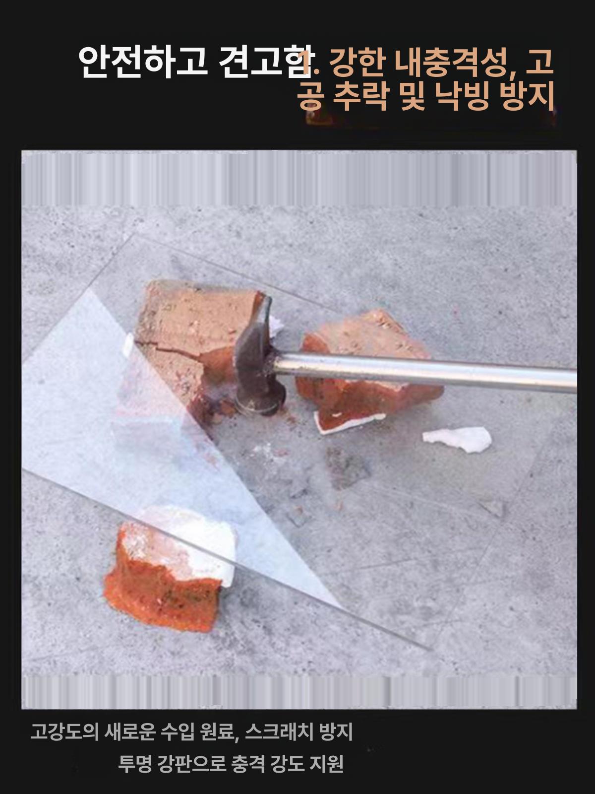 판넬 폴리카보네이트 투명 방수 복층 판 슬레이트 차양 처마 어닝 지붕 덮개 넥산 패널 - 상세 이미지 3