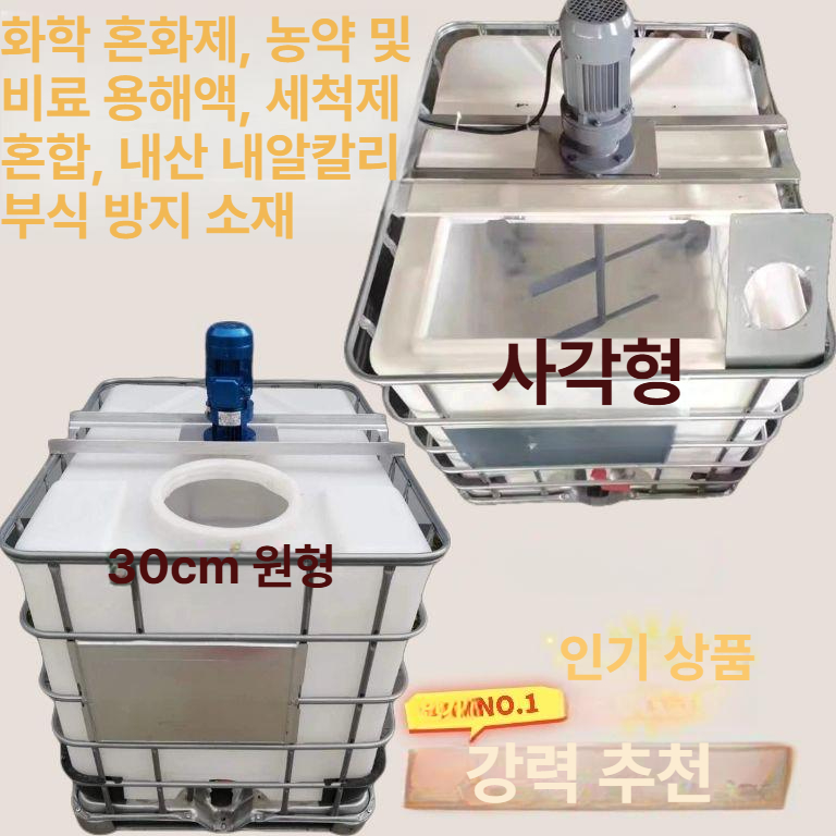 대형 1톤 PE 재질 투명 대용량 롤타입 재활용 방수 마끼 봉투 농업용 저장 비닐 - 상세 이미지 3