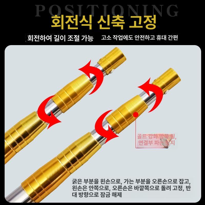 수거 호두 따기 고지대 적과기 귀농 줍는 열매적과봉 수확 감 매실 밤 열매 필수품 도구 - 상세 이미지 3