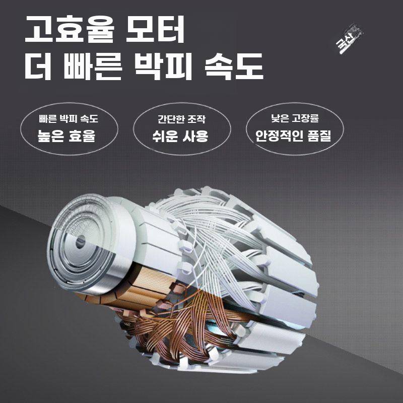 전동 에나멜선 제거기 에나멜 스트리퍼 코일 전선 탈피기 본품 - 상세 이미지 4