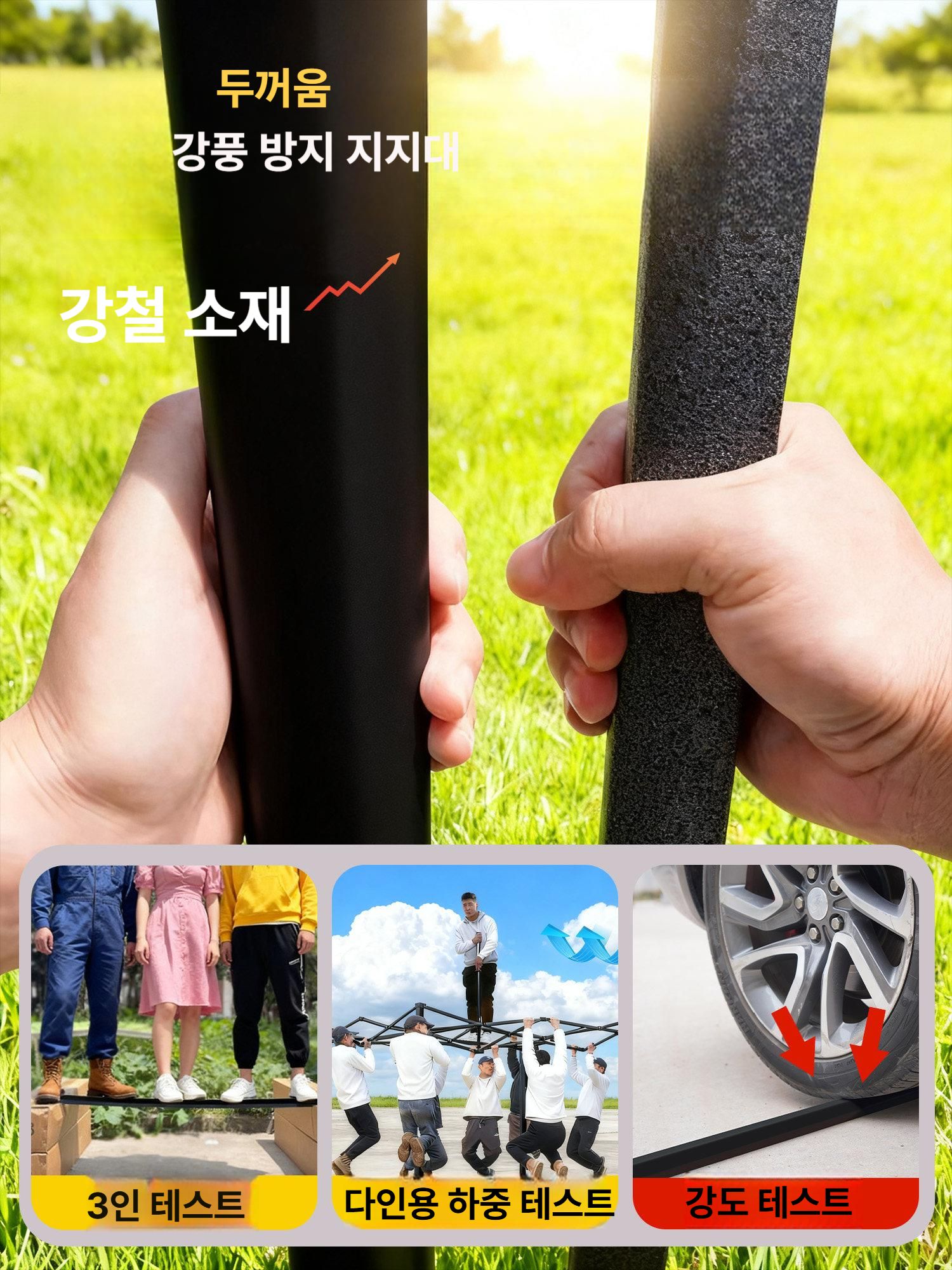 접이식 캐노피 천막 이동식 지붕 야외 몽골 대형 가제보 원터치 자바라 바람막이 방수 - 상세 이미지 5