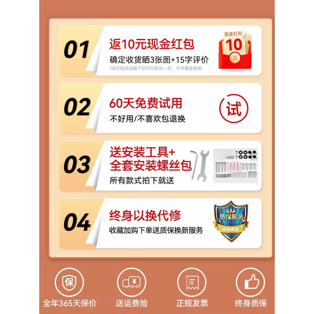 이동형 티비 거치대 거실 침실 스탠드 받침대 브래킷 70인치 하단 이미지 6