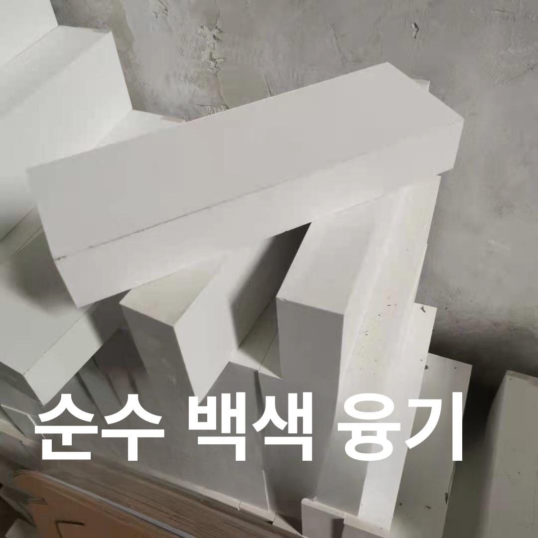 사각 스튜디오 발판 매장 촬영 전시 애플박스 단상 피팅 180/400 브라운 코런덤 패턴 - 상세 이미지 4