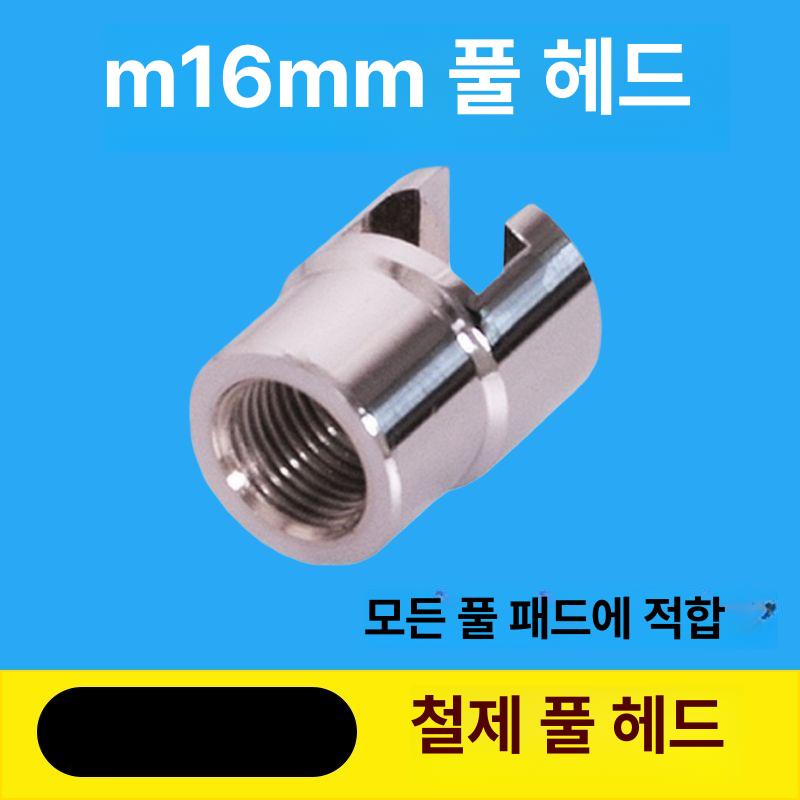 풀러 자동차 대형 해머 판금 기계 성형 도구 수리 드럼 탈거 차량 함마 공구 리무버 - 상세 이미지 2