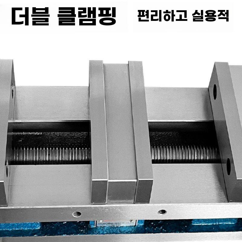 더블바이스 양방향 밀링 바이스 정밀 CNC 앵글록 양개형 4인치 70mm - 상세 이미지 3