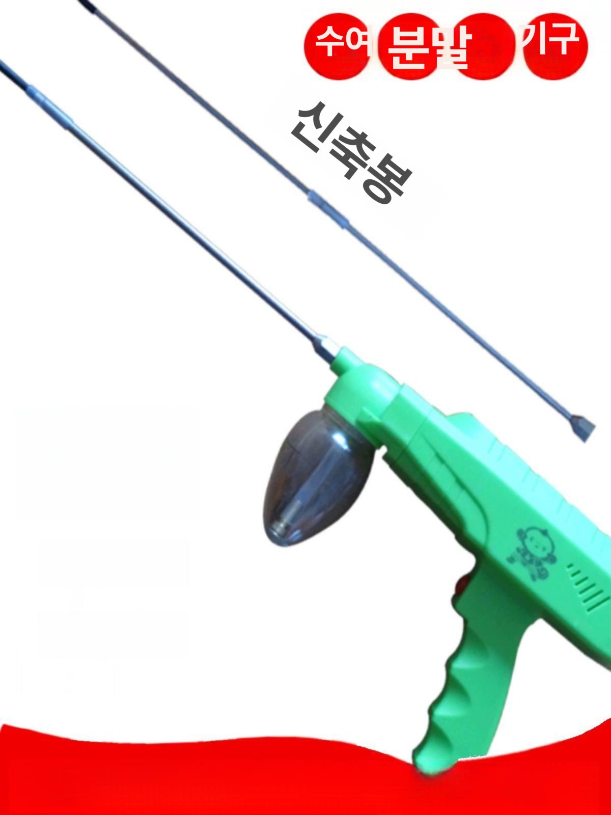 인공 수분기 자동 꽃가루 분사 전동 압축 조절기 텃밭 살포기 기계 - 상세 이미지 3